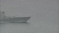 Italian Frigate