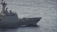 South Korean Warship In Straits Of Messina