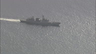 South Korean Warship In Straits Of Messina